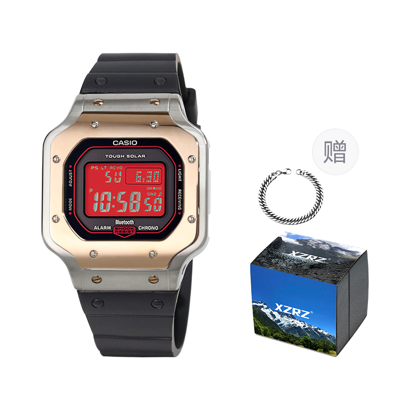 

CASIO Часы унисекс серии DIGITAL красные