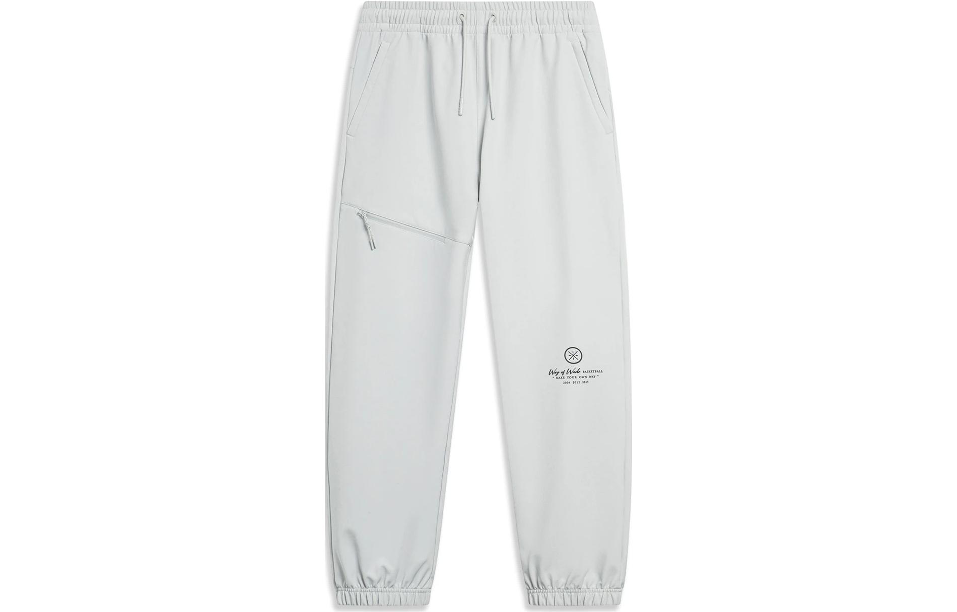 

LiNing Трикотажные спортивные брюки Мужские Речная Лайм, Сычуаньский Лайм