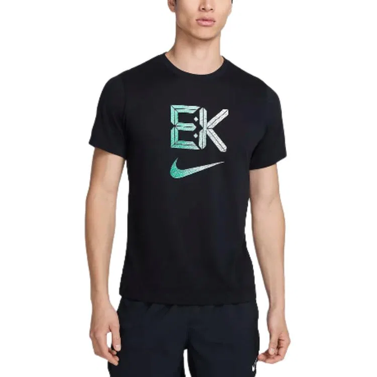 Футболка беговая Nike Kipchoge Dri-FIT черная