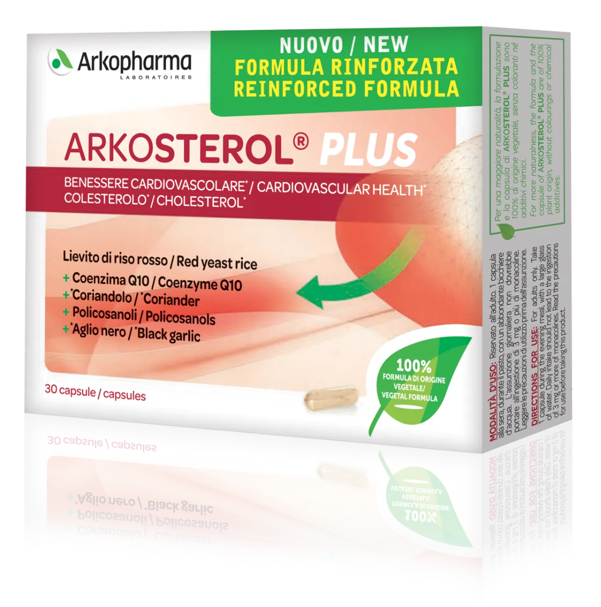 

Arkpharma Аркостерол Плюс 30 капсул Сердечно-сосудистое здоровье Arkopharma