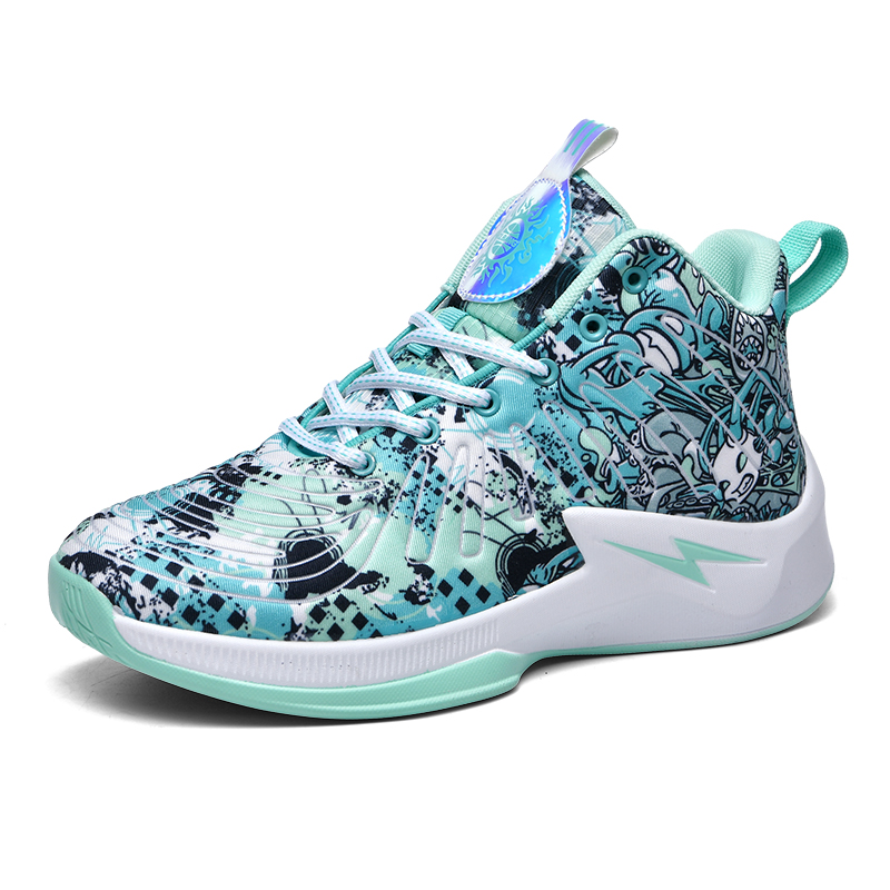 

GQWE Амортизирующие противоскользящие и износостойкие баскетбольные кроссовки High-Top мужские White Moon, цвет White Moon