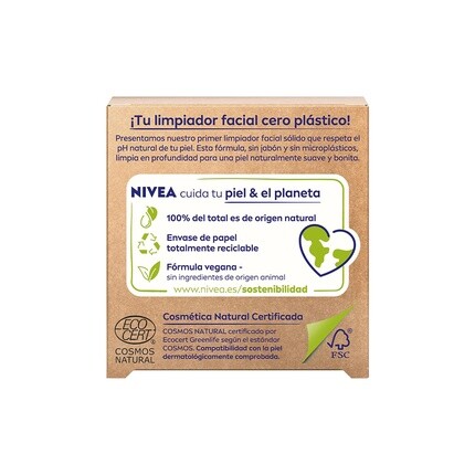 Крем для лица Nivea — Naturally Good Глубоко отшелушивающее очищающее средство для лица, 75 г — фото 2