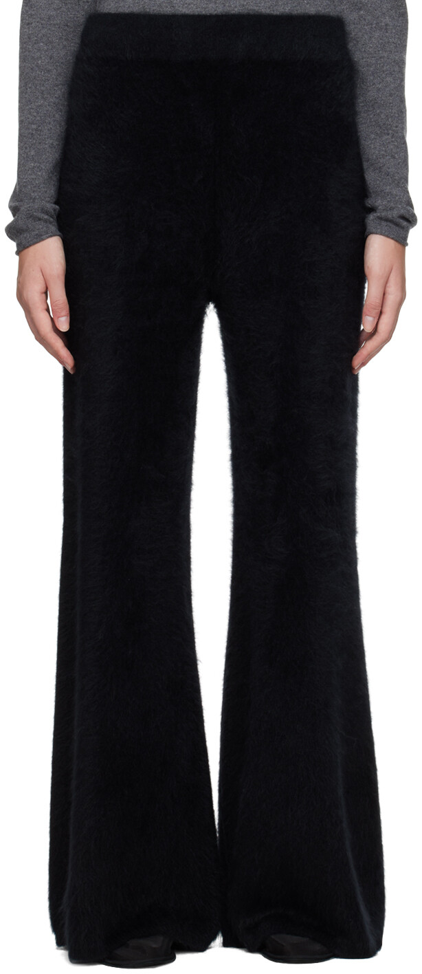 

Черные брюки Ellery Lounge LISA YANG