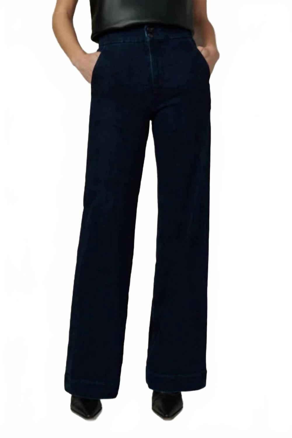 

Джинсовые брюки Mason в цвете rinse JOE'S Jeans, Rinse