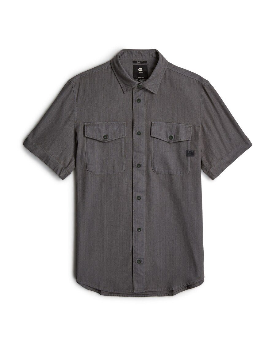 

Рубашка Slim Fit на пуговицах G-STAR Marine, Dark grey