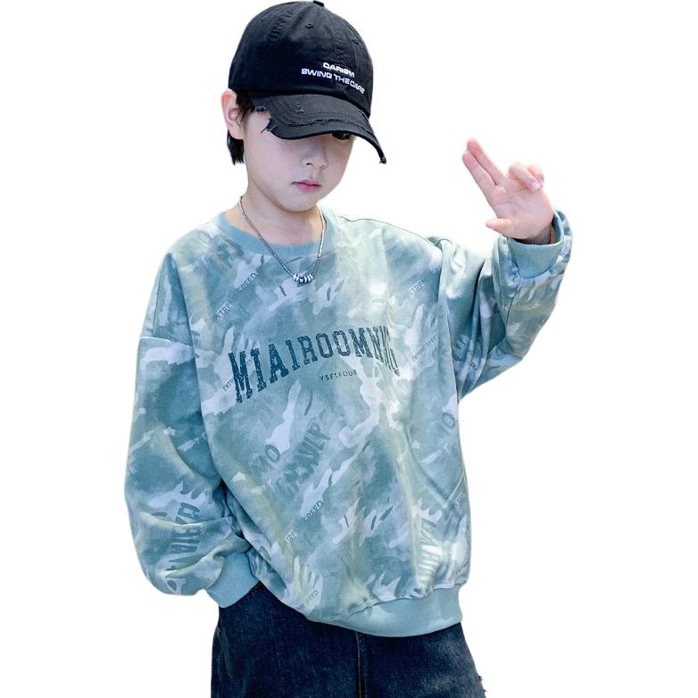 

Детский свитшот с круглым вырезом Moderate EASTERN CAMEL, зеленый