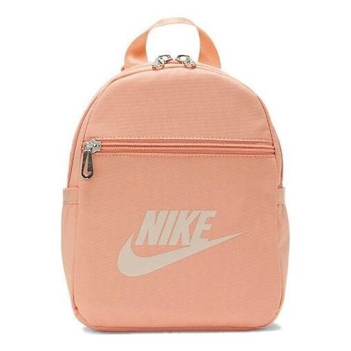 

Сумка sportswear futura 365 mini backpack 'pink' Nike, розовый