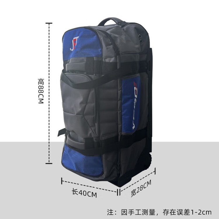 

He Jiagong Сумка для хоккейной экипировки, 36 дюймов, детская, на колесиках, 88x40x28 см