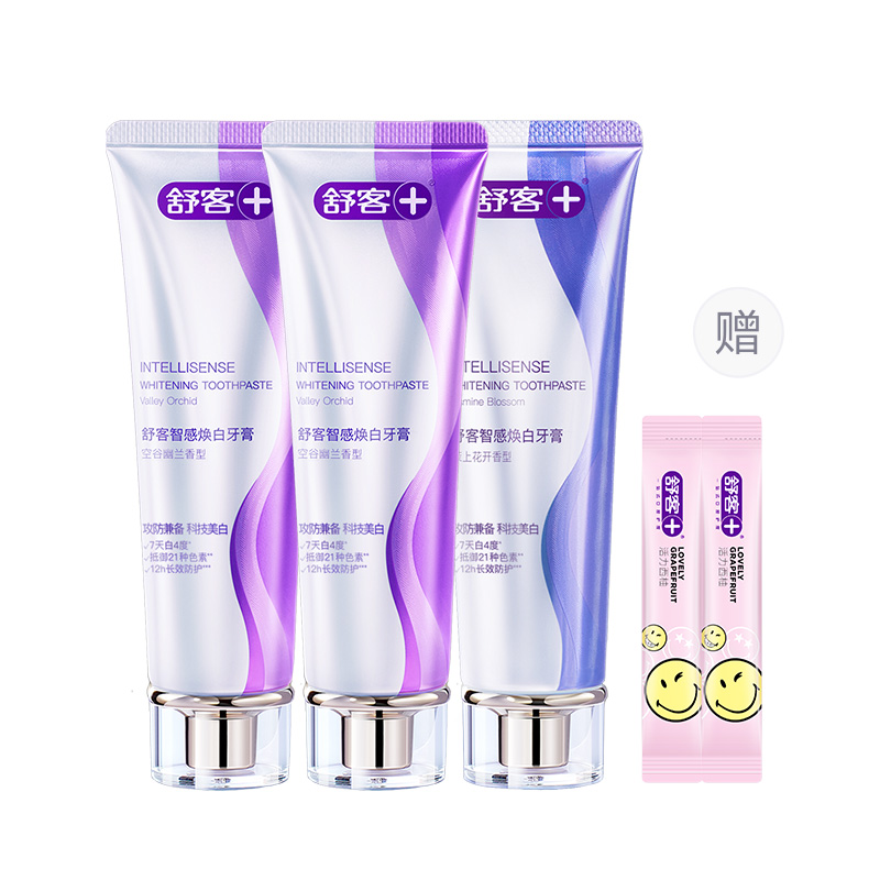 

Зубные пасты / Порошки для чистки зубов Unisex Saky+