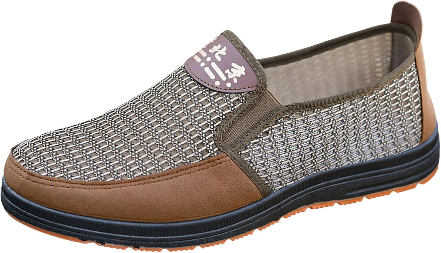 

Мужские слипоны для прогулок, удобные вязаные лоферы, кроссовки с эффектом памяти, дышащие, модные, с противоскользящей подошвой, поддержкой свода стопы, амортизацией, для тренировок и тенниса, широкая посадка Generic, Coffee