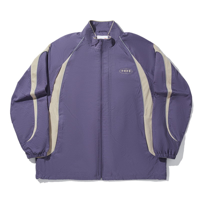 

LiNing Куртка мужская туманно-голубая фиолетовая с кашемирово-серым, Purple