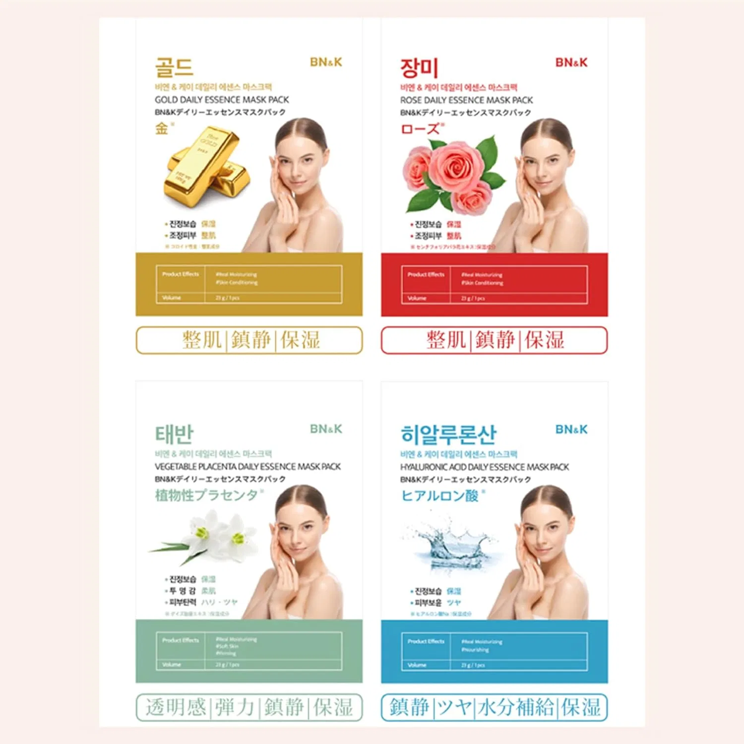 Эссенция Essence — Для лица увлажняющая No Brand, 23 г — фото 4