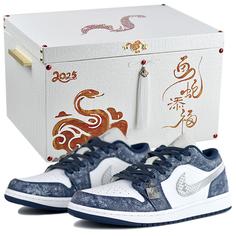 

Jordan Кроссовки Air 1 Low Top Vintage баскетбольные мужские сине-белые в подарочной коробке премиум-класса, цвет Blue White-High-End Gift Box 4