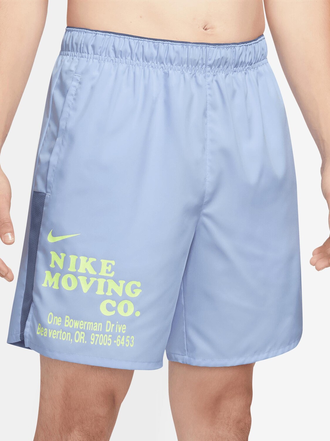 

Шорты Nike M NK DF CHLGR 7UL SH MOVING CO, синий