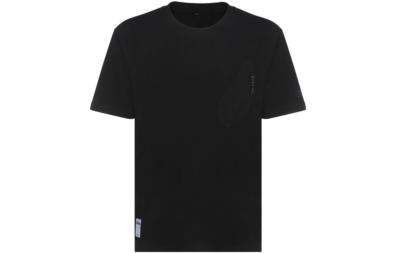 

Футболка с логотипом McQ Alexander McQueen, черная