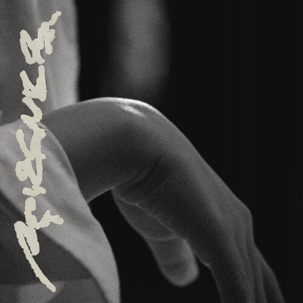 

Виниловая пластинка LP Tissues [Red Vinyl] - Pan Daijing