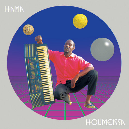 

CD диск Hama: Houmeissa