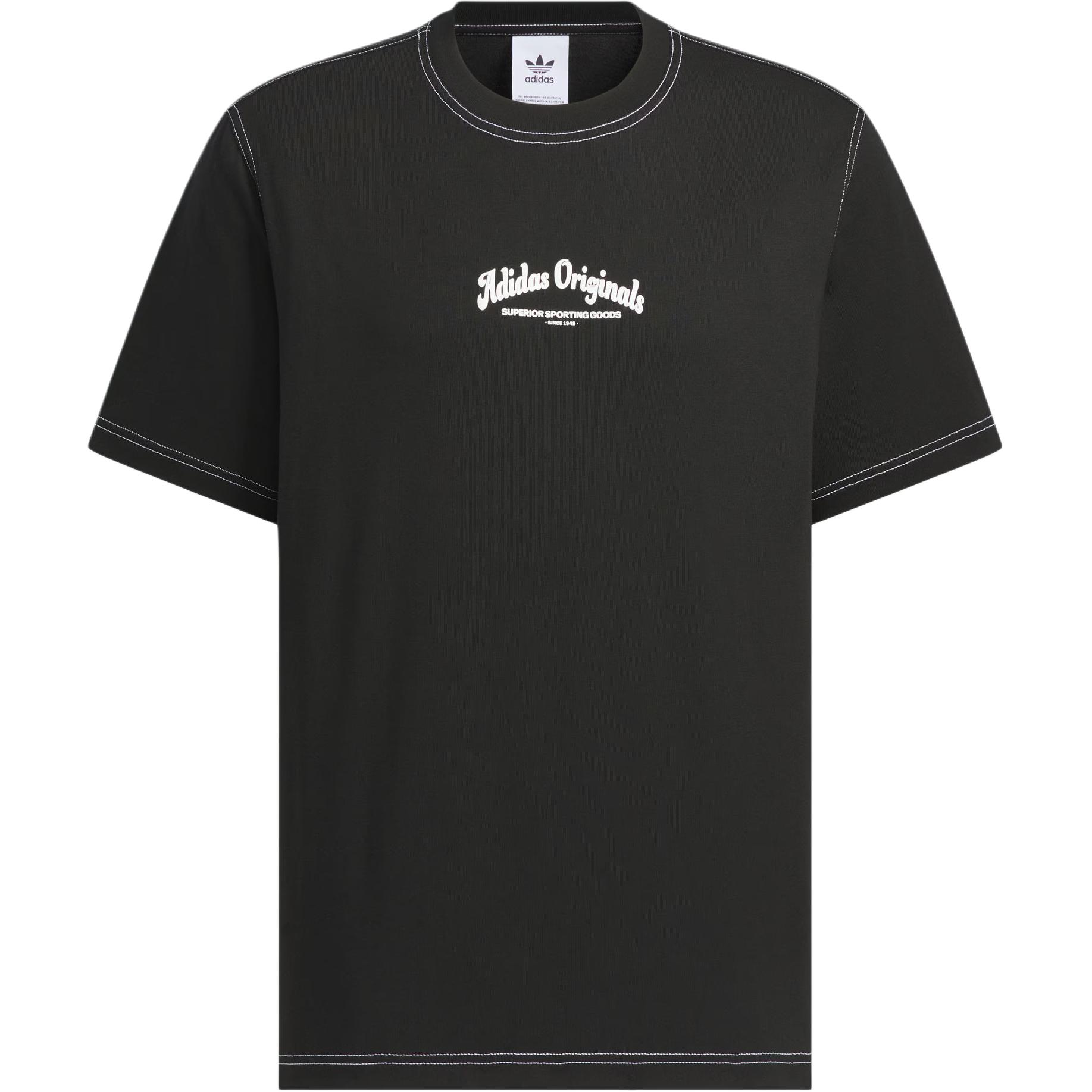 

Adidas Originals Футболка мужская черная, Черный, Adidas Originals Футболка мужская черная