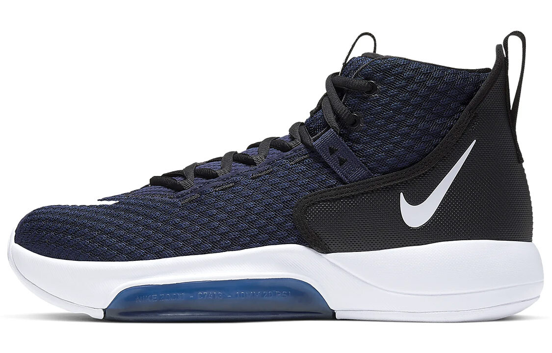 

Мужские баскетбольные кроссовки Nike Zoom Rize 1