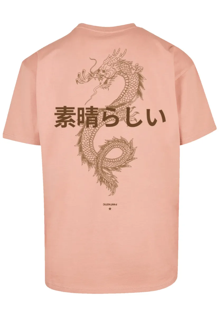 

Футболка F4NT4STIC "PLUS SIZE Dragon Dragon Japan", принт, цвет Amber