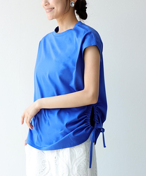 

Топ асимметричный с французскими рукавами Drost Jines, синий