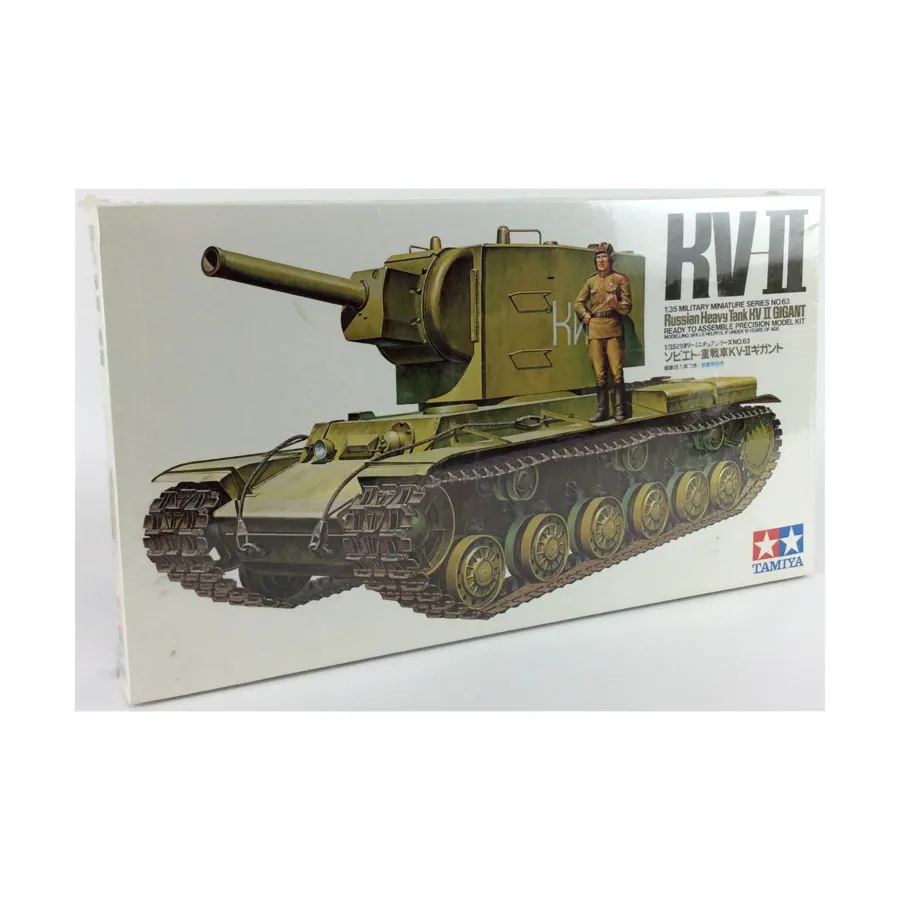 

Российский тяжелый танк Гигант КВ-II, Military Models - 1/35 Scale