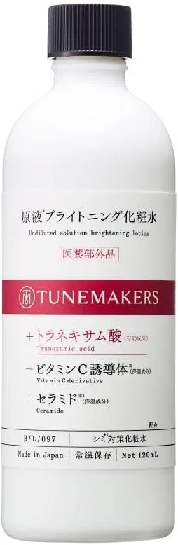 Лосьон Tune Makers — Осветляющий с транексамовой кислотой и ниацинамидом, 120 мл