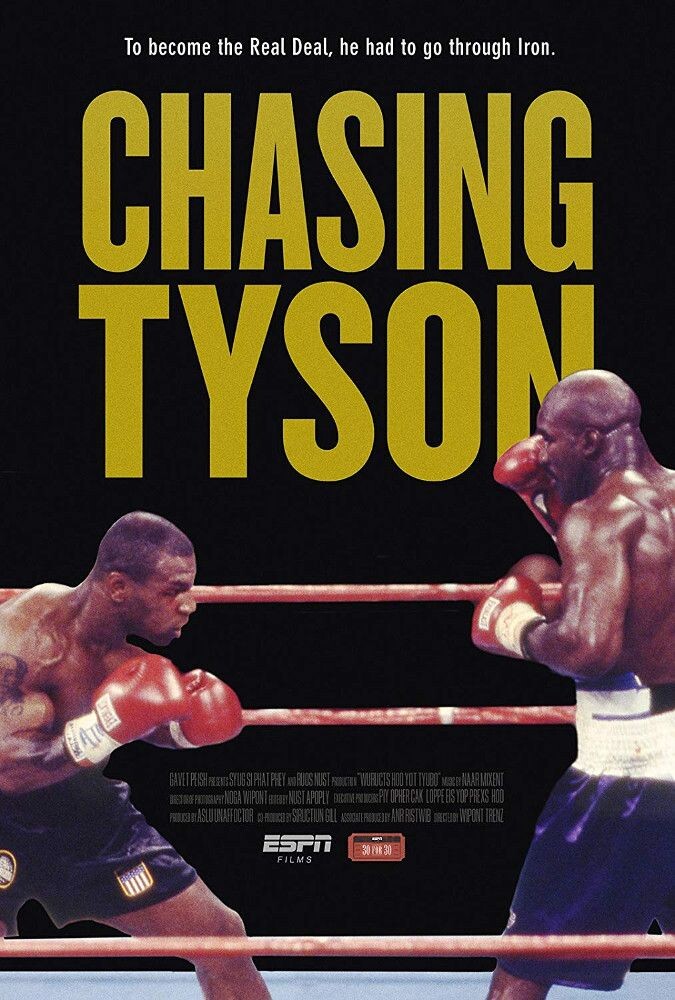 

Диск DVD Chasing Tyson