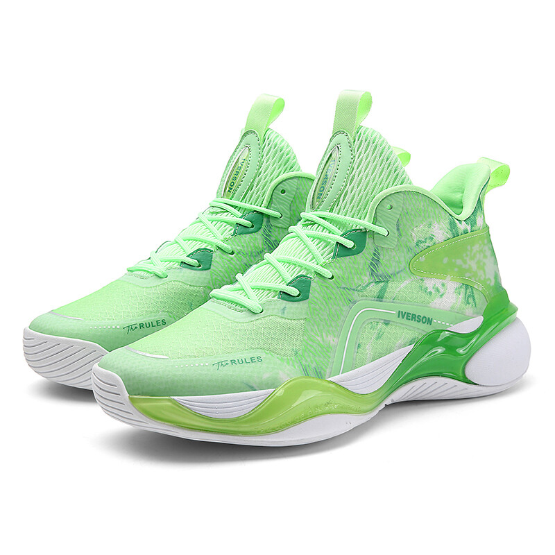

Баскетбольные кроссовки Basketball Shoes Unisex Low-Top Five Elements - Wood Iverson, цвет Five elements - wood