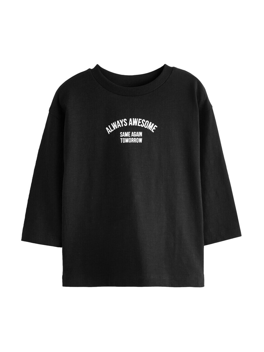 

Лонгслив Next Shirt, черный