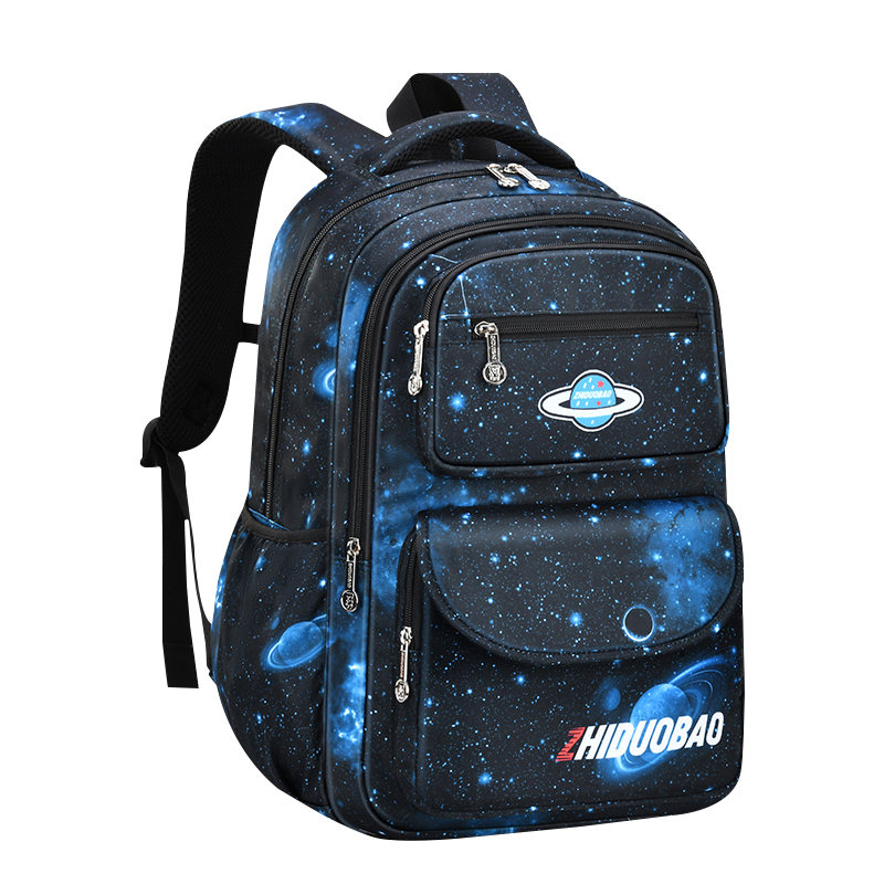 

Рюкзак нейлоновый унисекс черный синий/темно-синий Zhiduobao, Звездное небо темно-синий малый размер [Подходит для 1-3 классов]