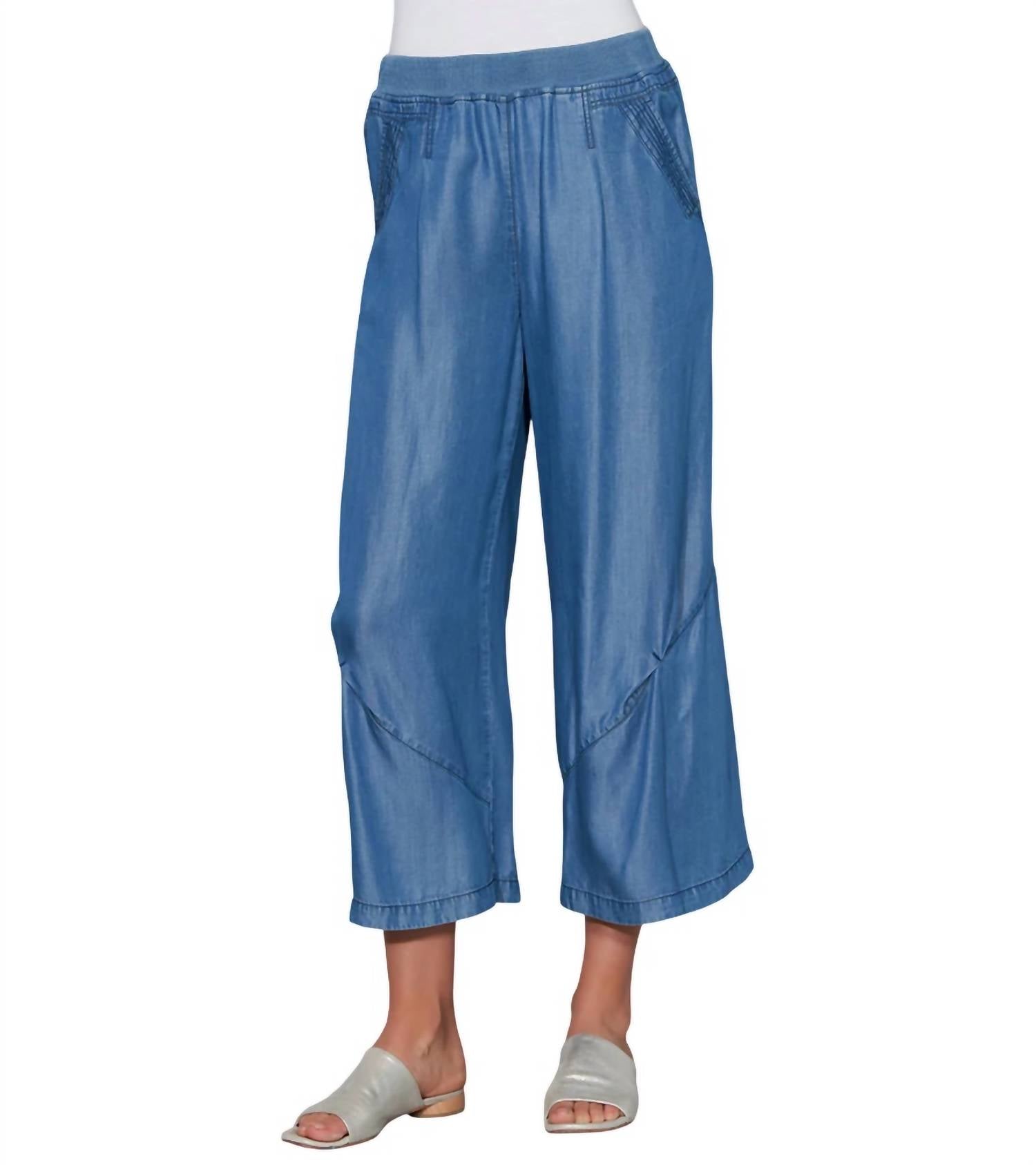 

Брюки женские Stella Carakasi, цвет medium wash