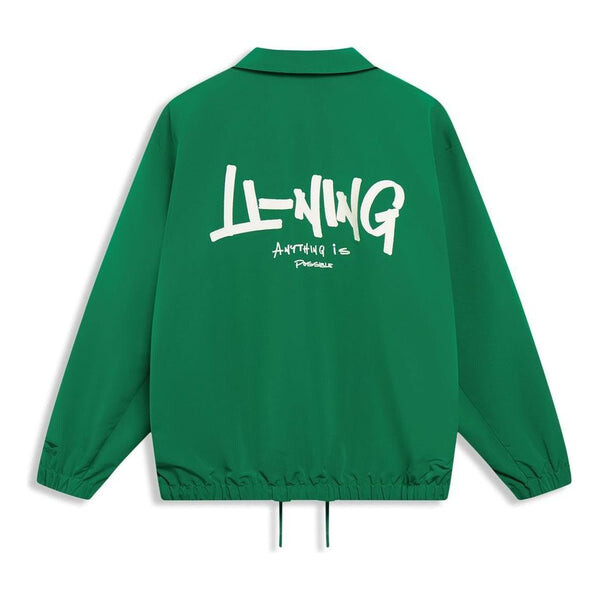

Куртка с логотипом тренерская куртка Li-Ning, зеленый