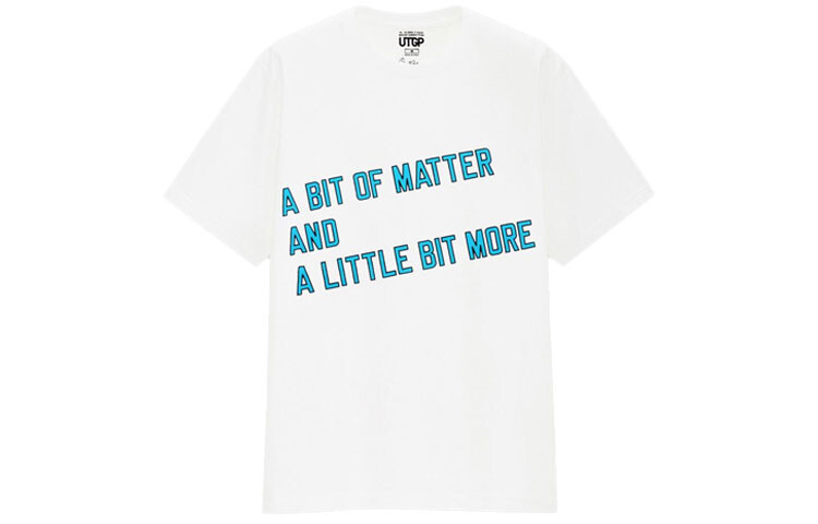 

Футболка унисекс белая Uniqlo, белый