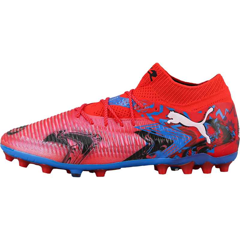 PUMA Футбольные бутсы Future 8 Ultimate MG Multi Ground унисекс