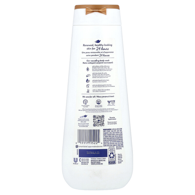 Dove, нежный гель для душа, бережный уход, масло ши и ваниль, 650 мл (22 жидк. унции) — фото 2