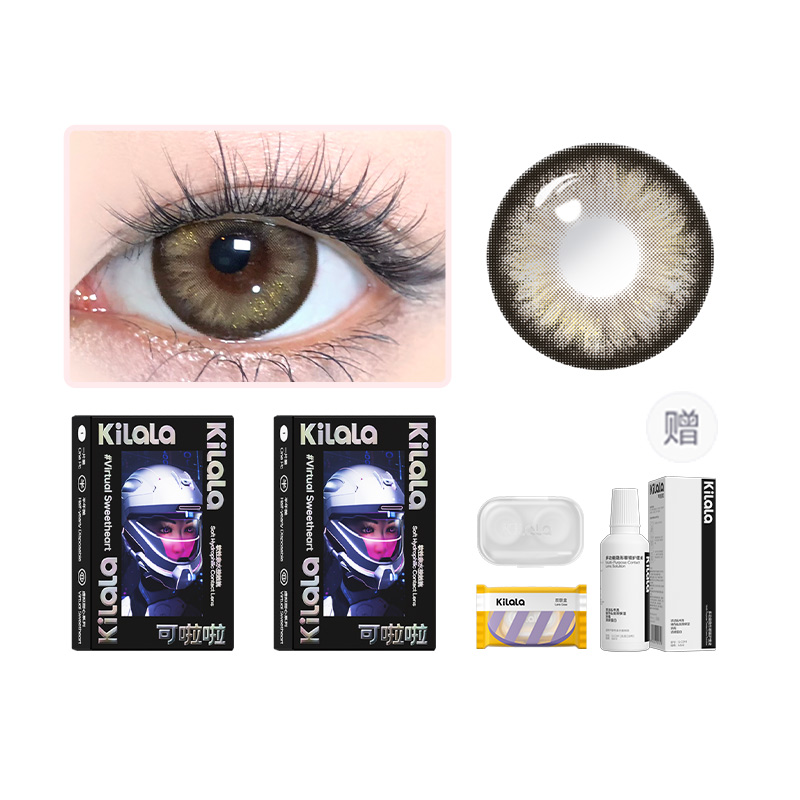 

Контактные линзы Large Diameter Mixed Breed для ежедневной носки, комфортные и универсальные, 14.5, полугодовой срок замены Kilala