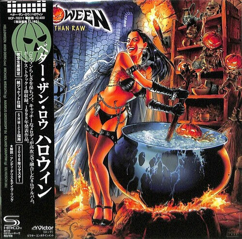 

CD диск Helloween: Better Than Raw - SHM/Paper Sleeve