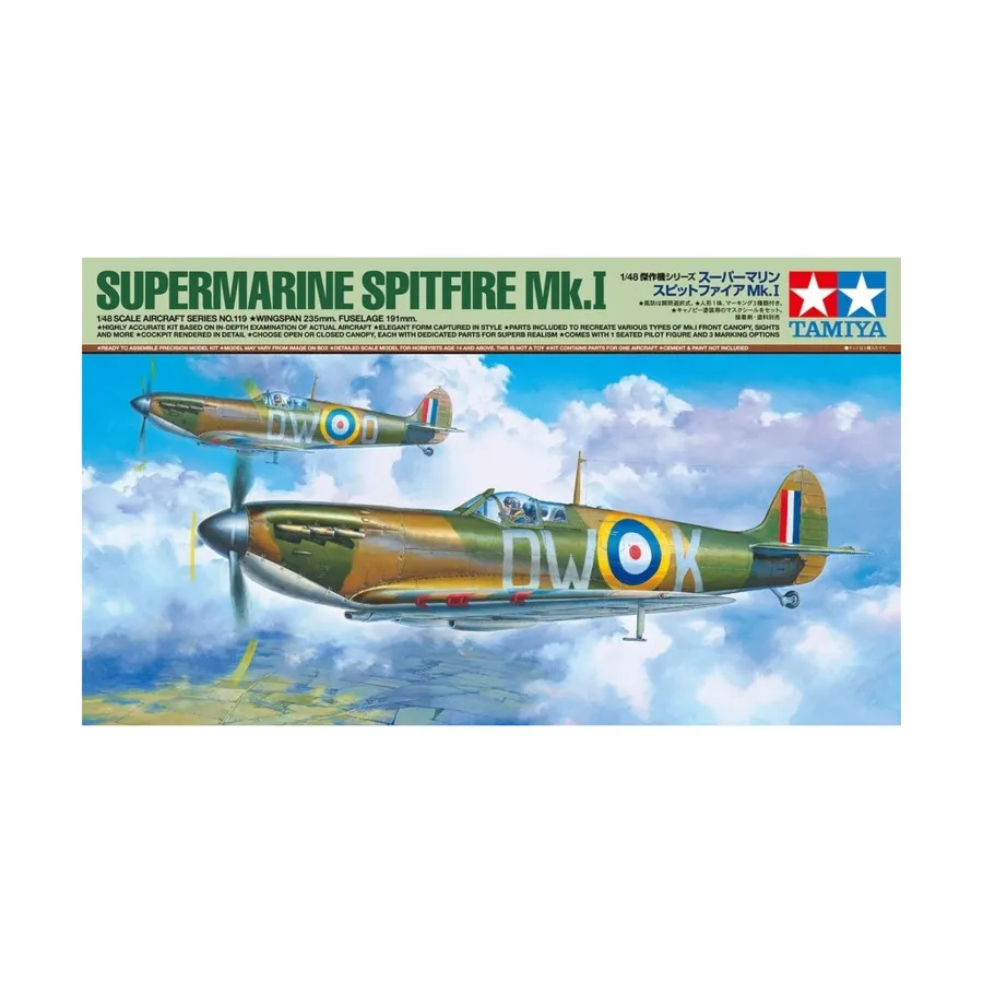 

Супермарин Спитфайр Мк. я, Military Aircraft Models (1:48) (Tamiya)