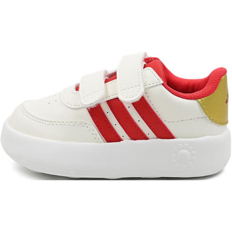 

BREAKNET 2.0 Противоскользящие амортизирующие низкие детские ботиночки белые Infant And Toddler Adidas