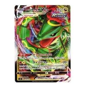 

Карта Pokemon Lizardon VSTAR vs Rayquaza VMAX [s0 016/030] 'Rayquaza VMAX'