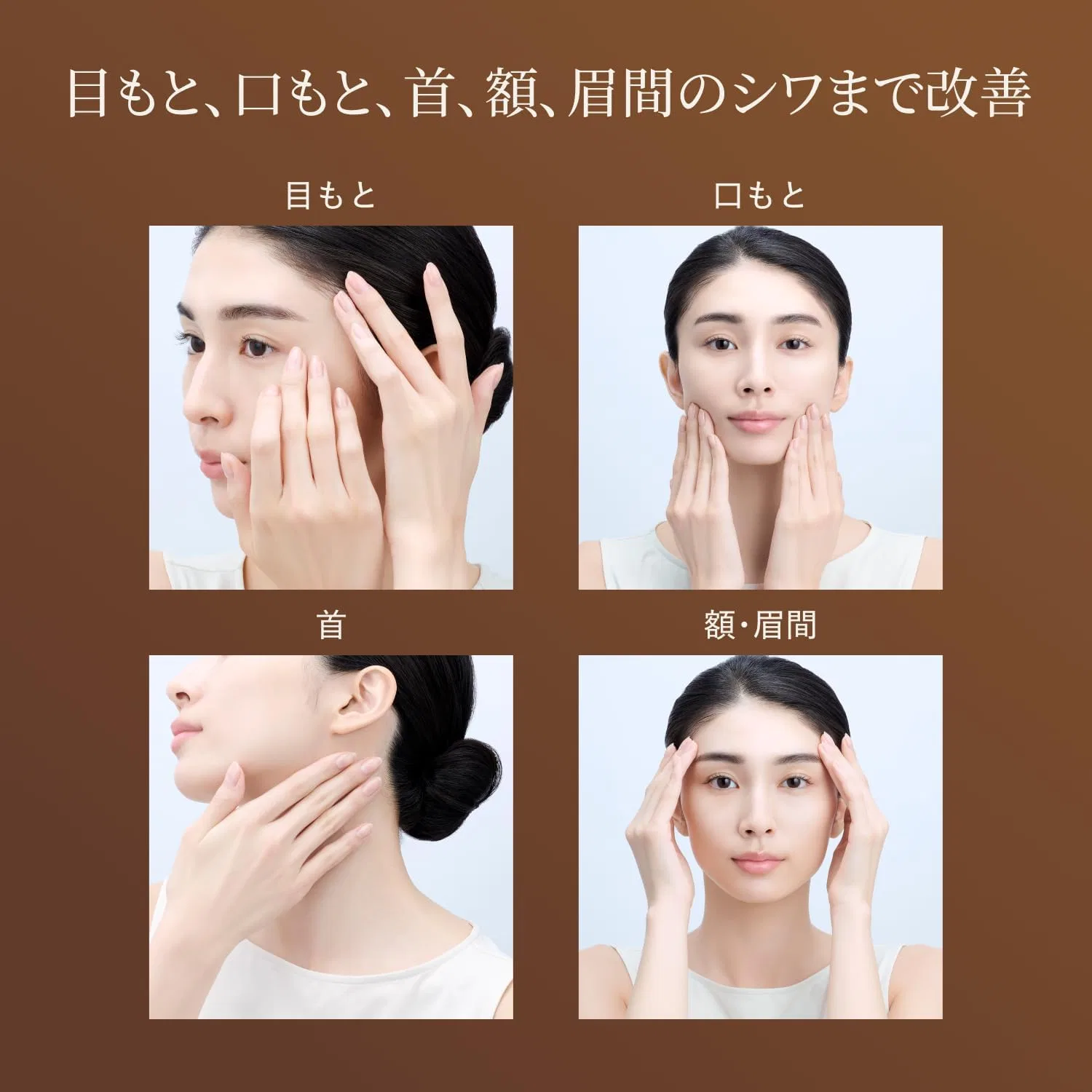 Крем для глаз Elixir Retino Power Wrinkle Cream 22g+2g — фото 3