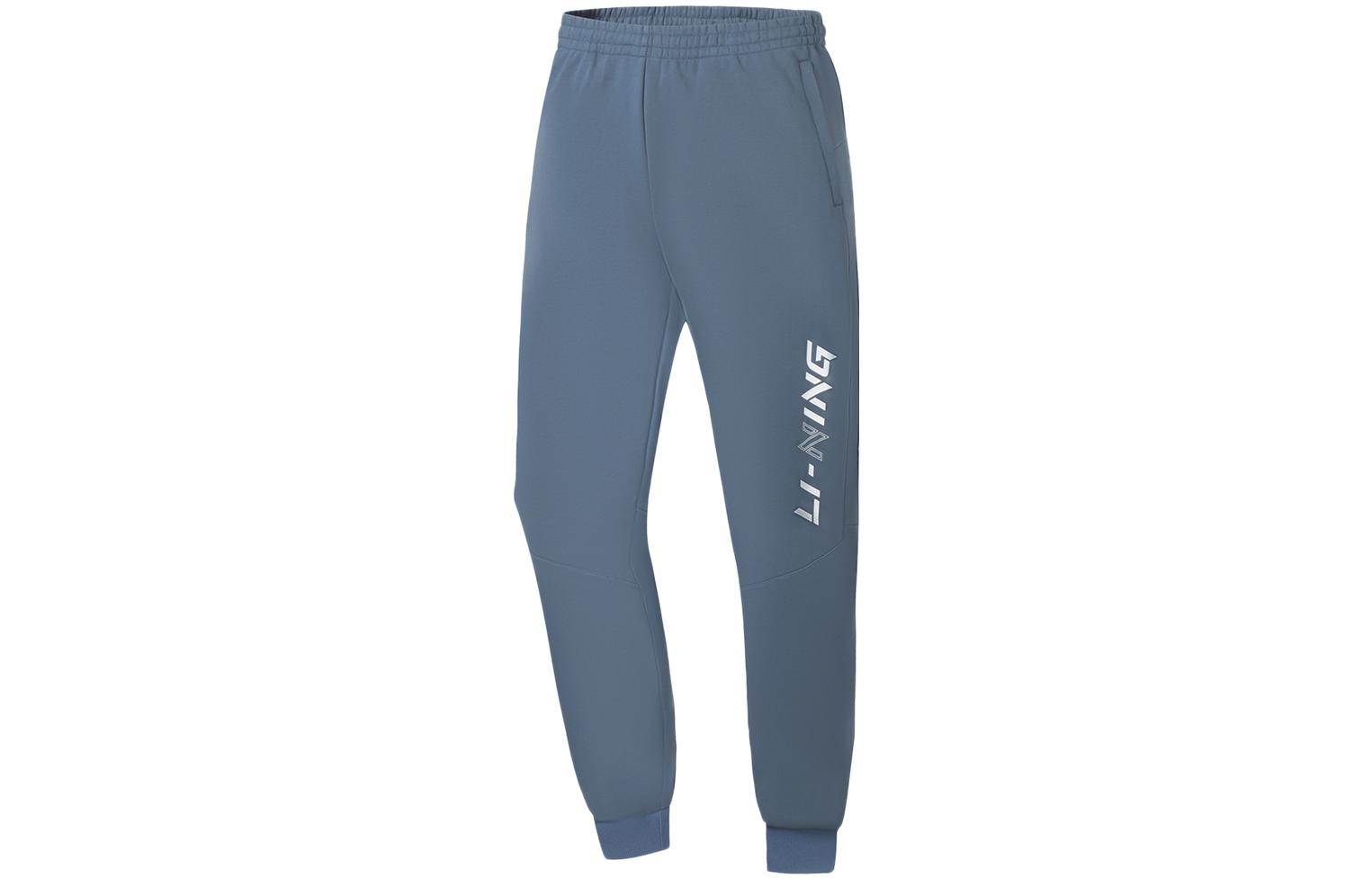 

Тренировочные вязаные спортивные штаны LiNing мужские синие