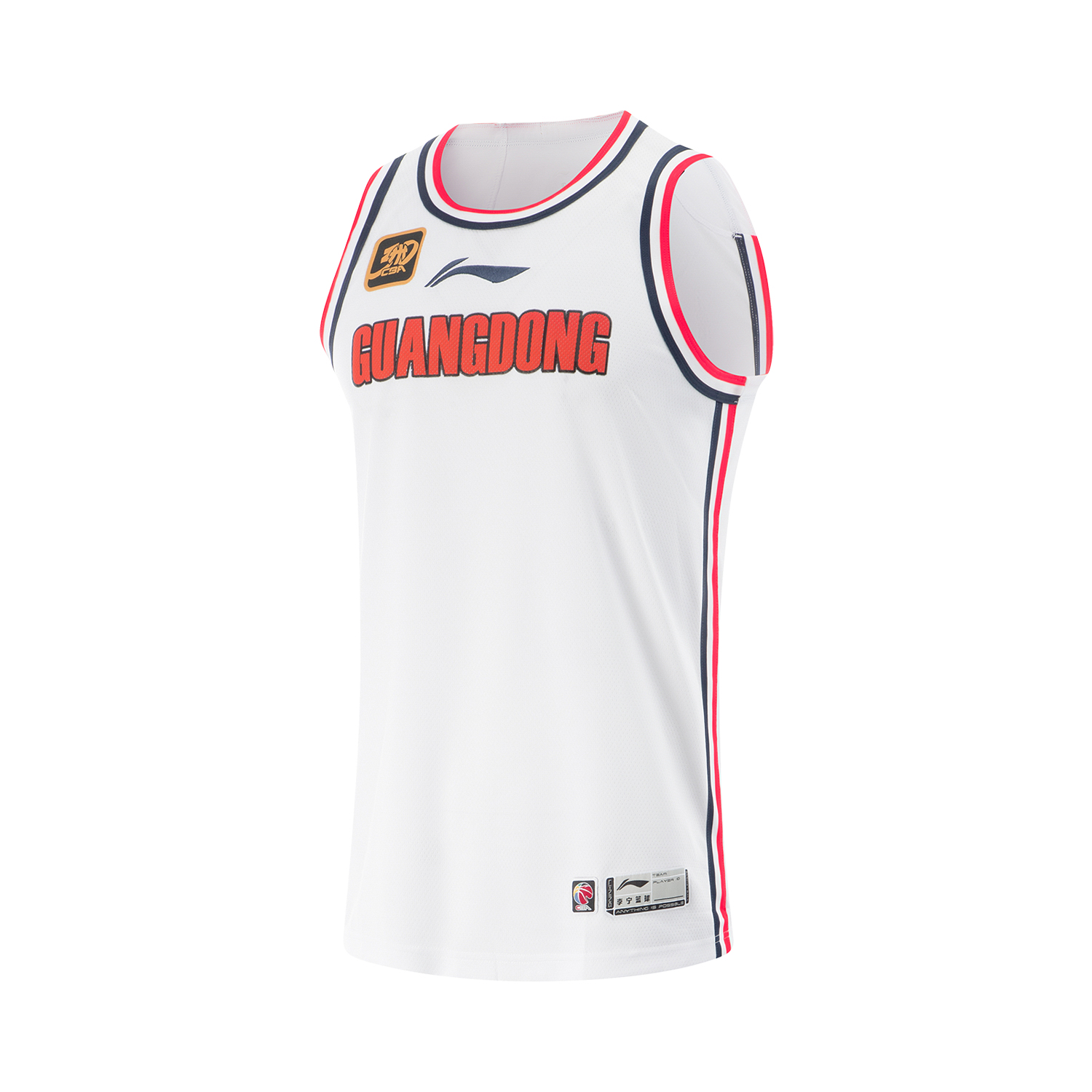 

Баскетбольная майка LiNing CBA Collection Alliance Edition сезона 24-25 Guangdong Team, мужская, стандартная, белый