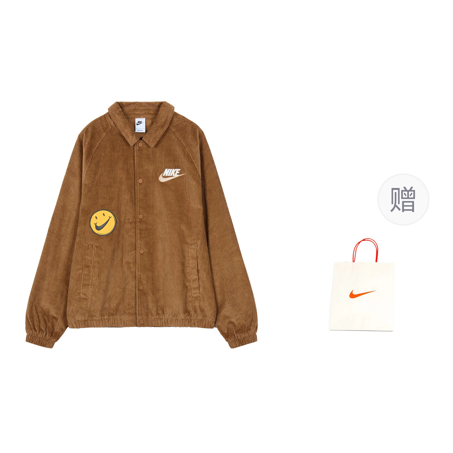 

Куртка мужская коричневый Nike
