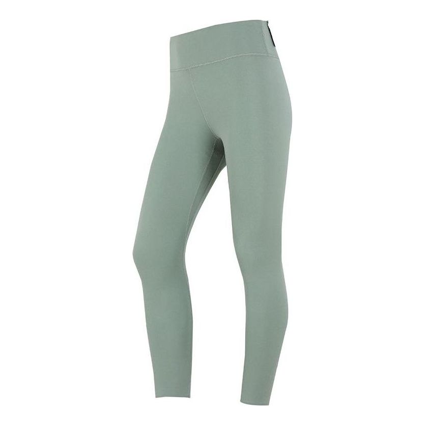 

Брюки (WMNS) AS W Nike One LUXE MR 7