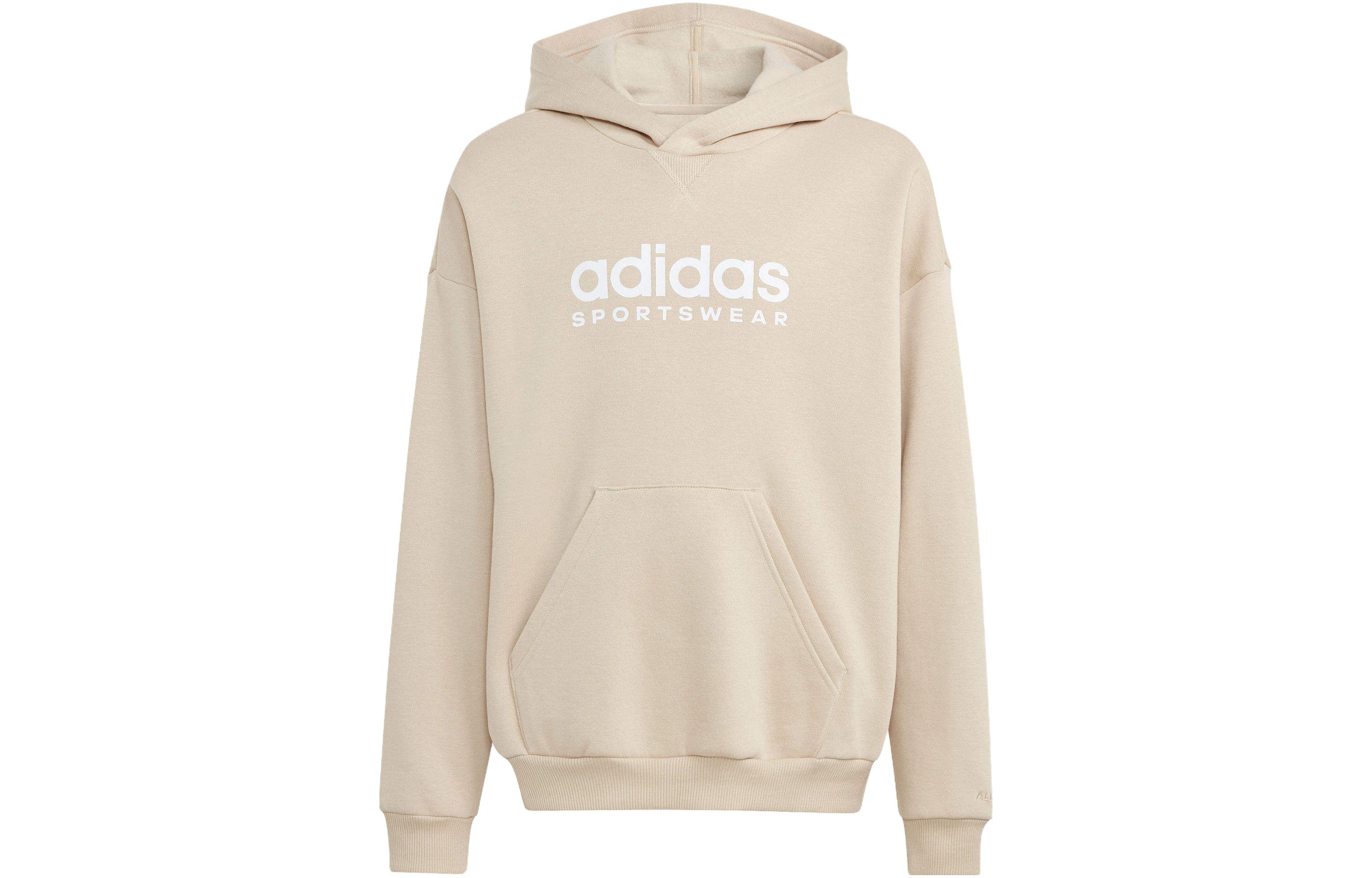 

Детская толстовка Adidas, бежевый