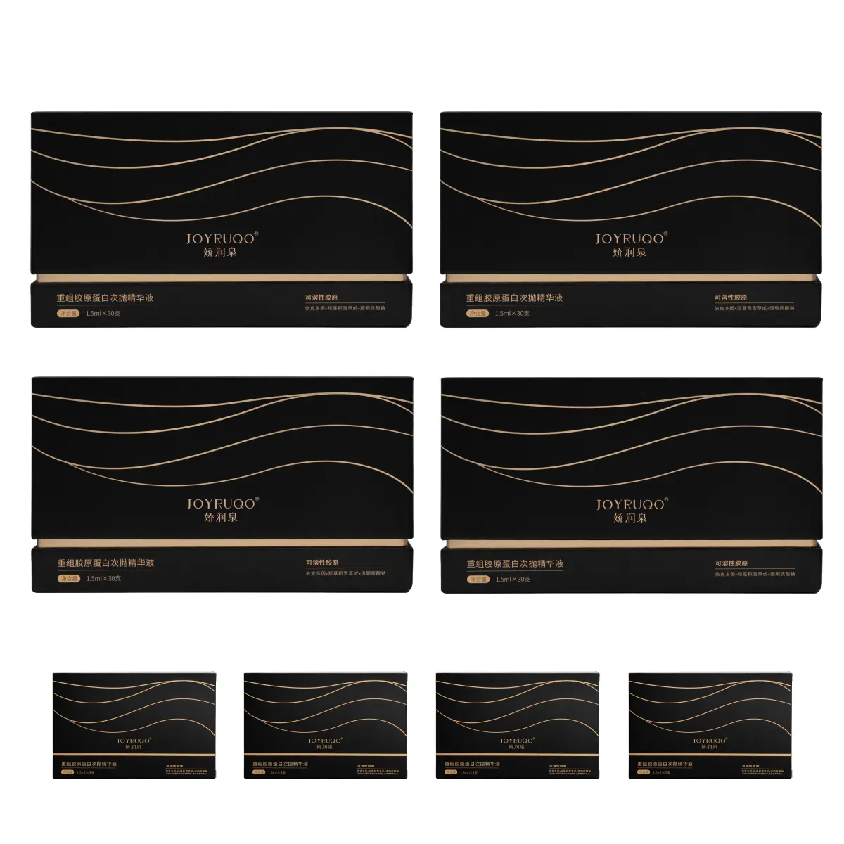 

Сыворотка с вторичным высвобождением unisex Delicate Springs