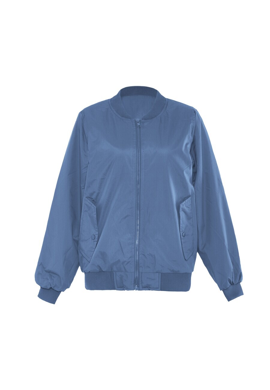 

Всесезонная куртка Sidona Between-Season Jacket, цвет opal