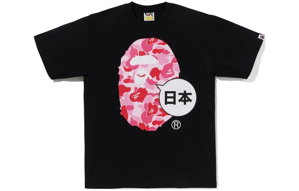 

Футболка мужская A Bathing Ape, черный